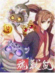 暗黑漫画《雾天不要走小路》封面